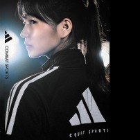 25 동계복 아디다스 2pcs